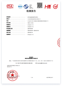 img_zhengshu1.png img_zhengshu1.png