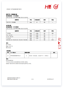 img_zhengshu3.png img_zhengshu3.png